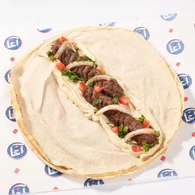 Kabab halabi off the grill