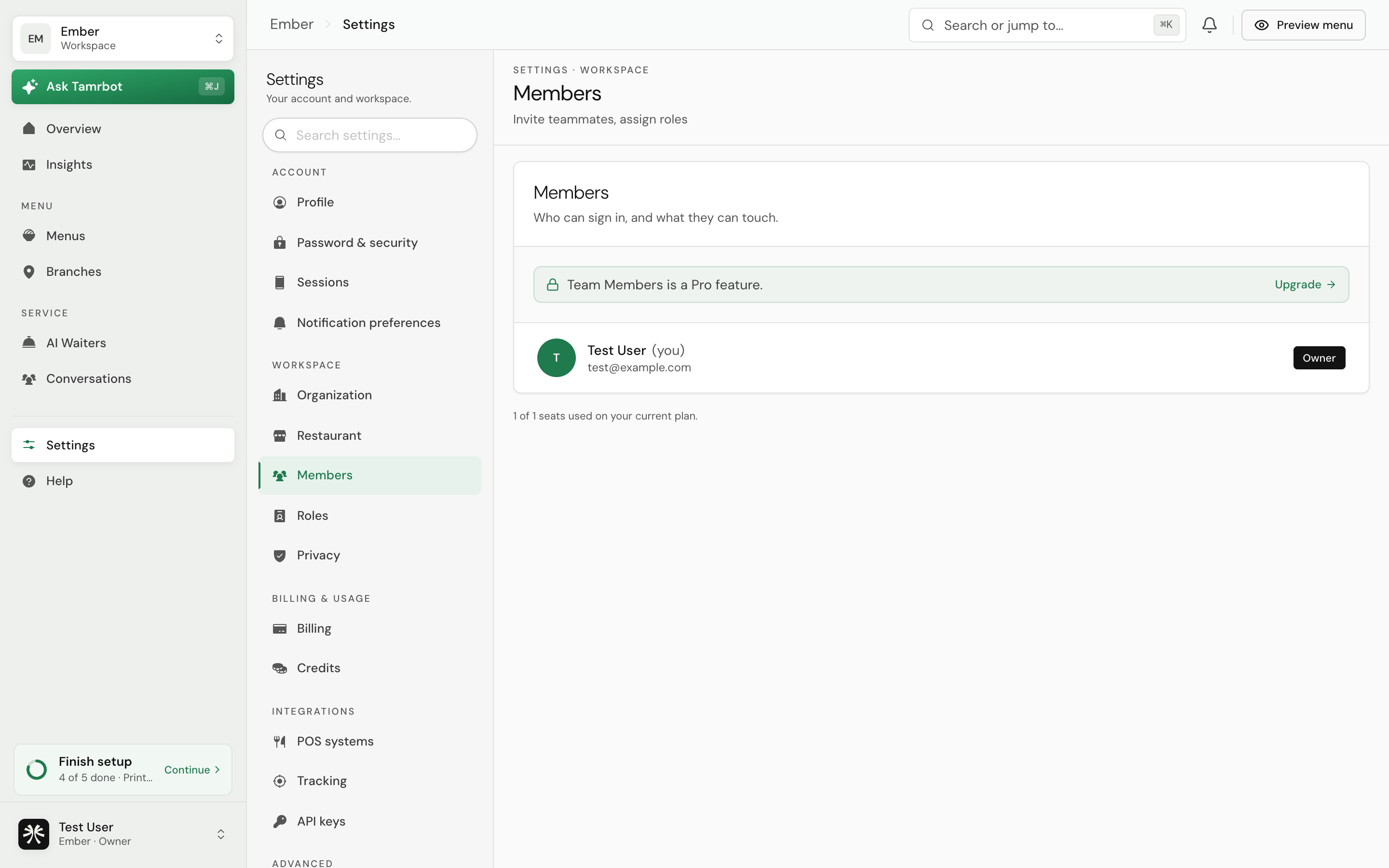 The Members settings in tamr, listing team members with their roles