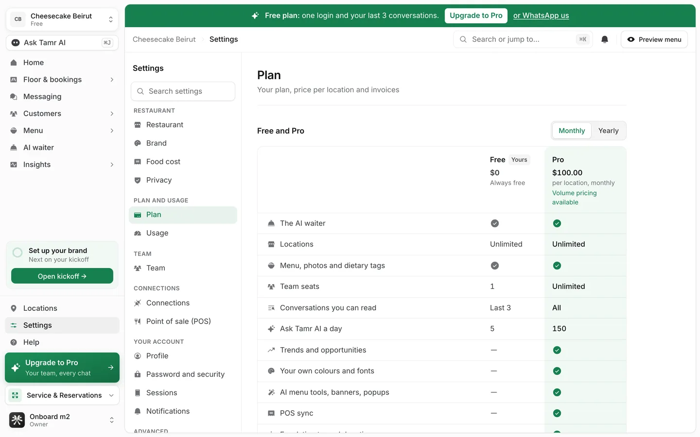 The Free and Pro table on the Plan page, comparing seats, conversations, Ask Tamr AI, Insights, branding, AI menu tools and POS sync