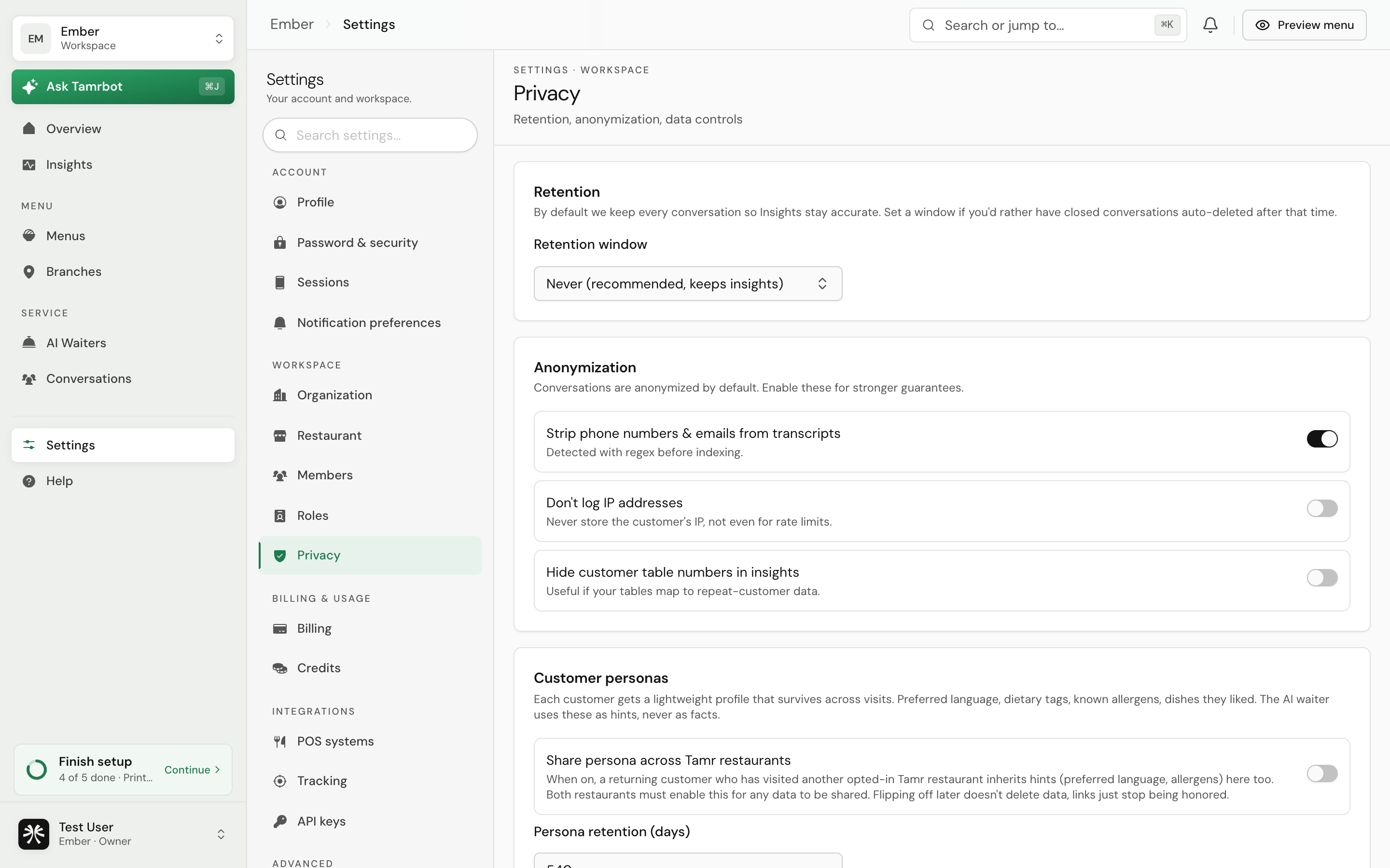The Privacy settings in tamr, showing retention, anonymization, and data controls