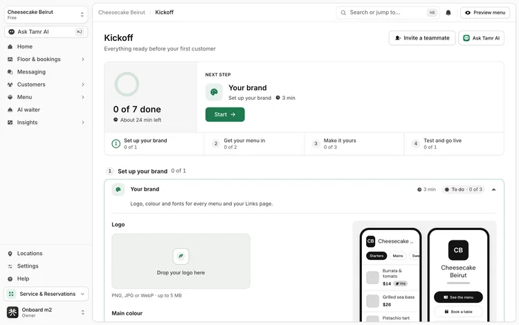 The Kickoff page: 0 of 7 done with about 24 minutes left, the next step Your brand with a Start button, the four phases, and the brand step open with a logo drop zone and a phone preview