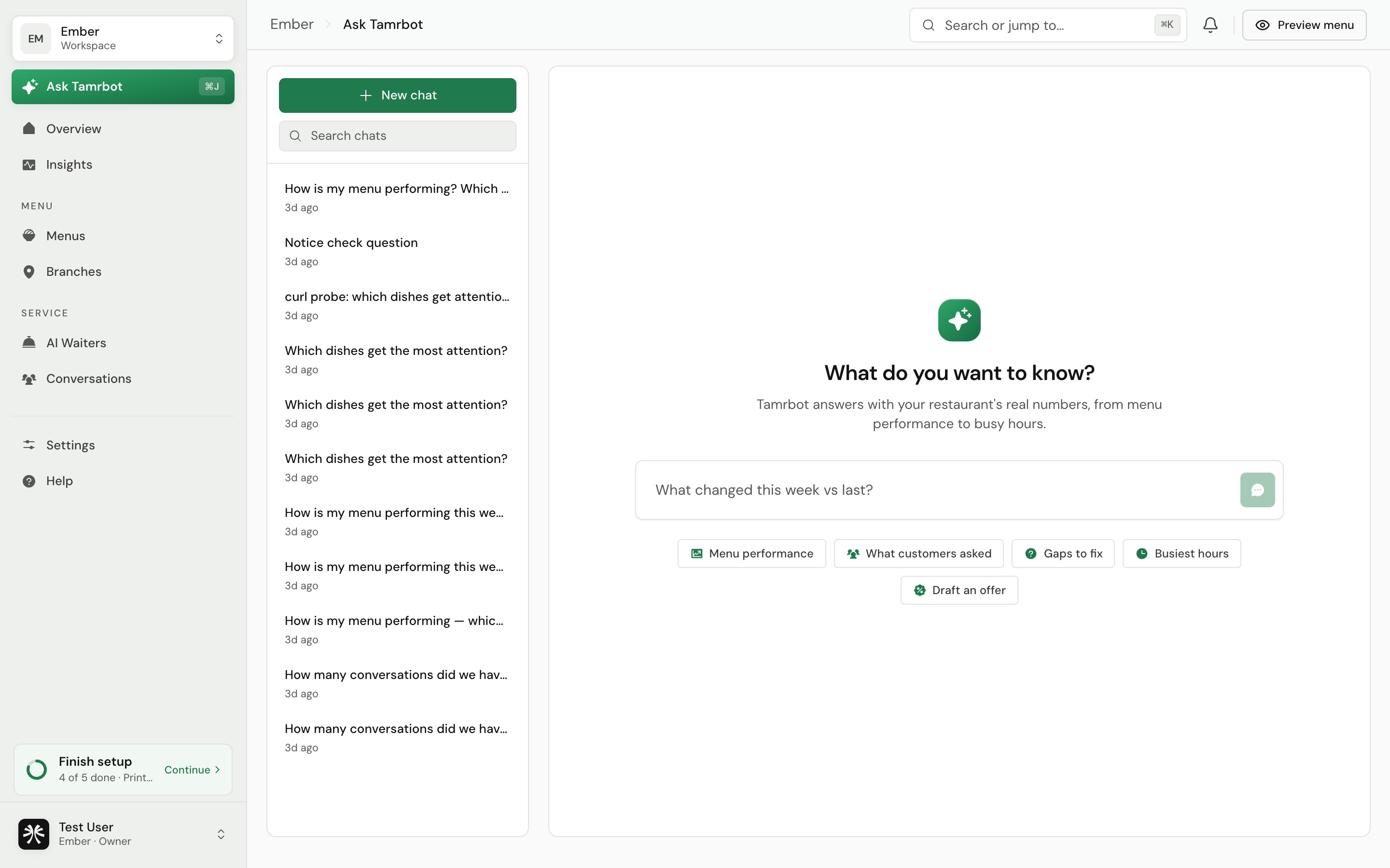 The Ask Tamr AI screen, with a question box and suggested starter questions