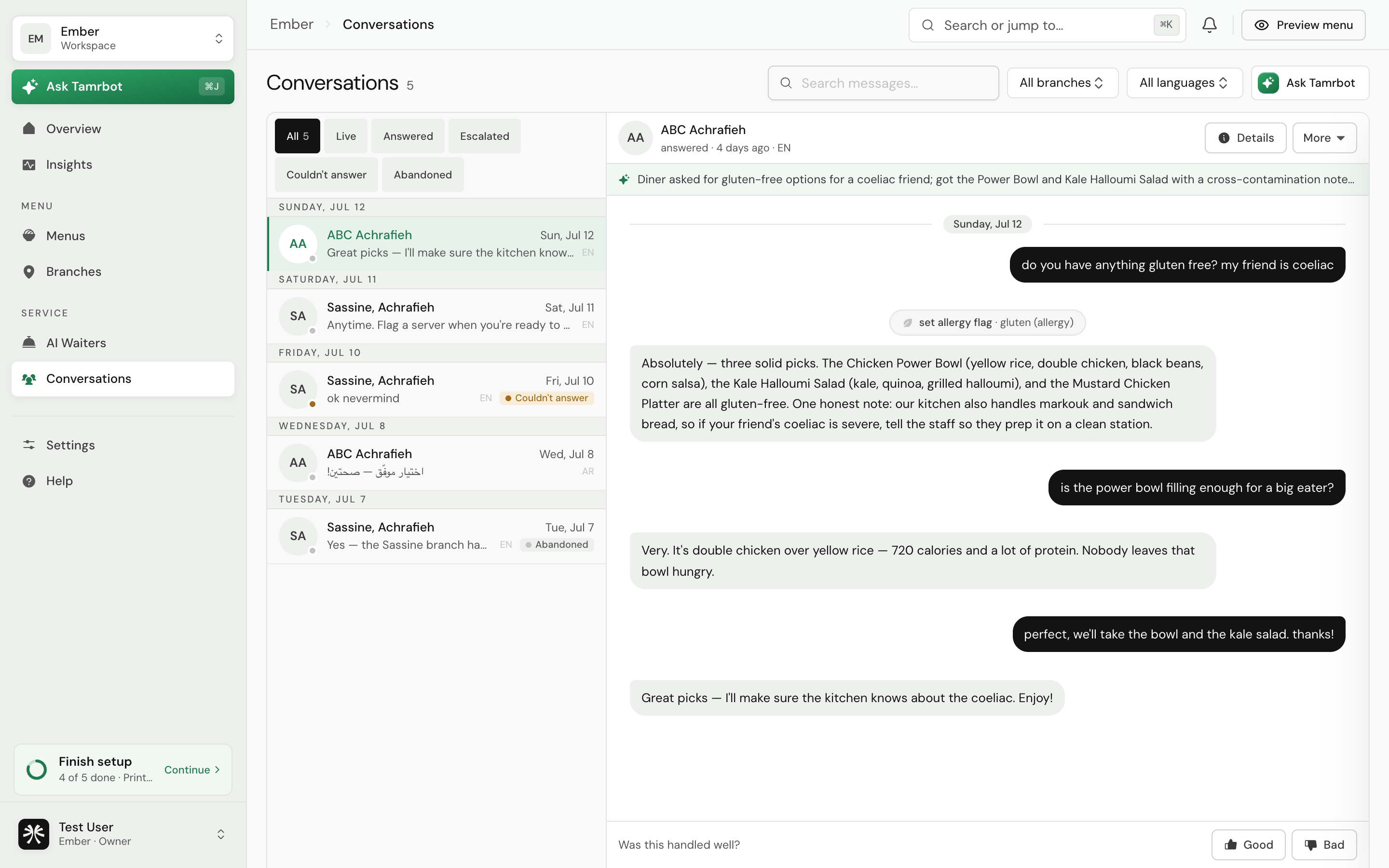 The tamr Conversations screen, with a list of chats on the left and a transcript on the right