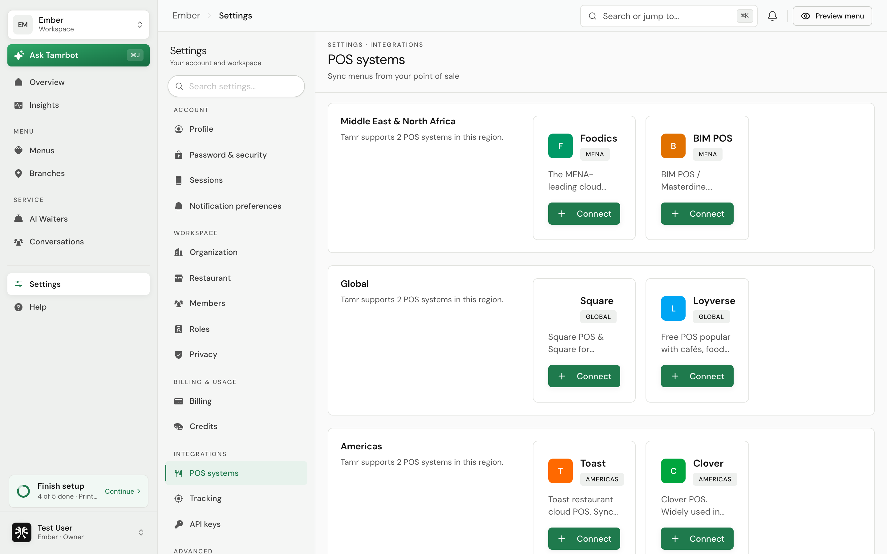 The POS integrations settings in tamr, showing the supported point-of-sale systems
