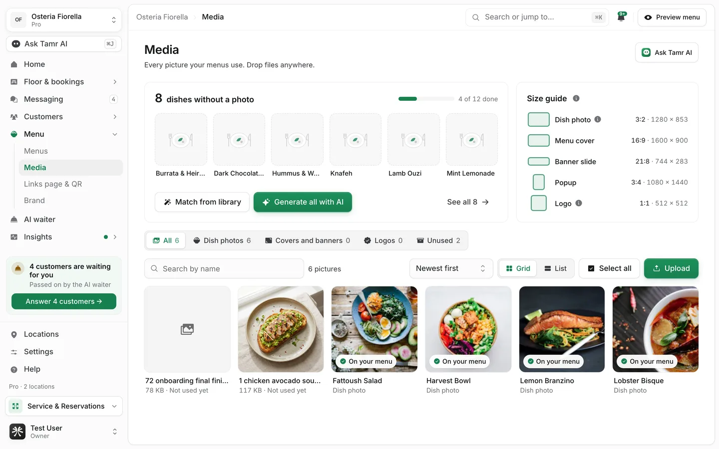 The Media page in tamr, with a strip of dishes without a photo, a size guide, filters by kind and a grid of photos